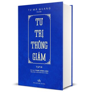 Tư Trị Thông Giám - Tập 10 (Bìa Cứng)