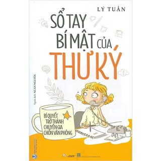 Sổ Tay Bí Mật Của Thư Ký