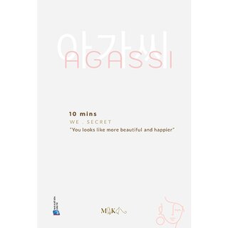 Agassi - Mika