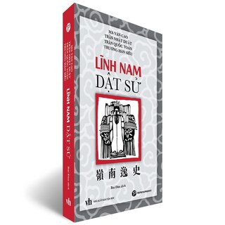 Lĩnh Nam Dật Sử