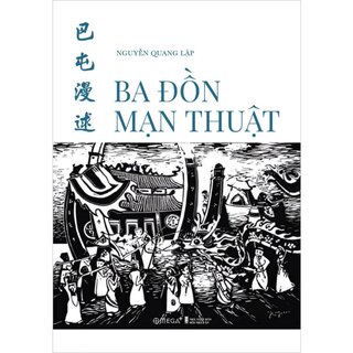 Ba Đồn Mạn Thuật