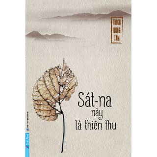 Sát-na Này Là Thiên Thu