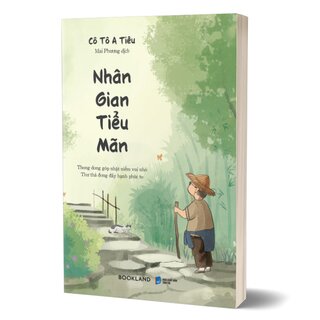 Nhân Gian Tiểu Mãn