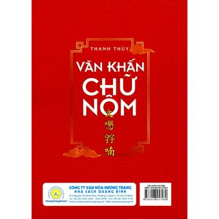 Văn Khấn Chữ Nôm