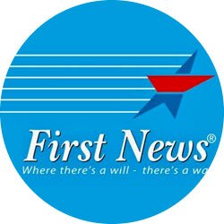Logo First News