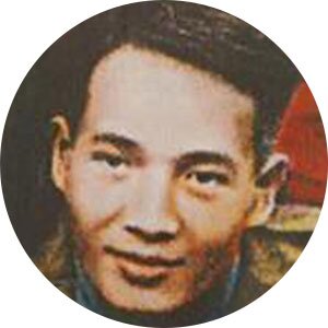 Logo Nam Cao