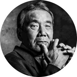 Logo Haruki Murakami